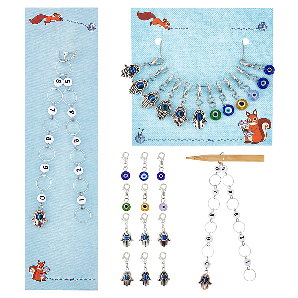 

PandaHall Knitting Row Counter Chains & Locking Stitch Markers Kits, with Resin & Lampwork Evil Eye, Alloy Hamsa Hand , Mixed Color..., Multicolor