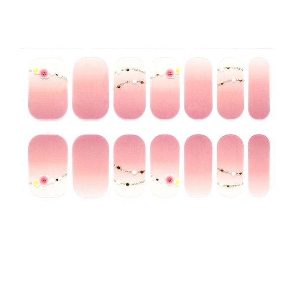 

PandaHall Full Wrap Gradient Nail Polish Stickers, Flower Snowflake Leopard Print Self-Adhesive Gel Nail Art Decals, for Women Girls Nail...