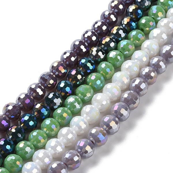 

PandaHall Electroplate Glass Beads Strands, AB Color Plated, Faceted(96 Facets), Round, Mixed Color, 7~8mm, Hole: 1.2~1.6mm, about..., Multicolor