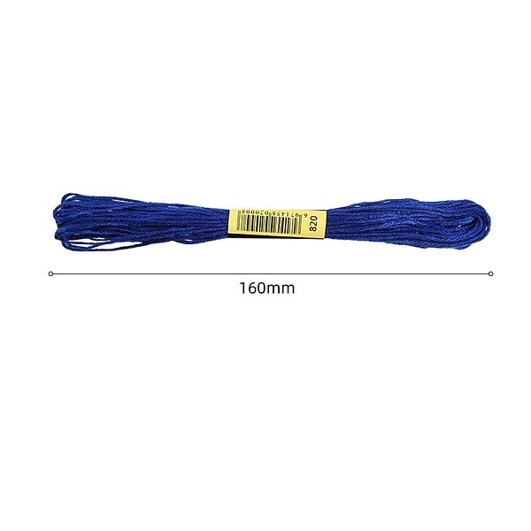 Cotton Sewing Thread - image