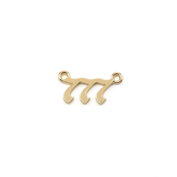 

PandaHall Alloy Pendants, Number, Num.7, 11.5x22x1.5mm, Hole: 2mm Alloy Number
