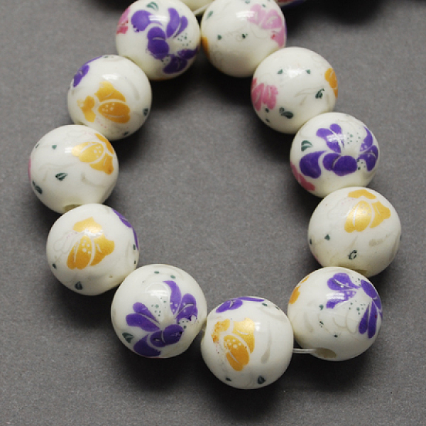 

PandaHall Handmade Printed Porcelain Beads, Round, Mauve, 12mm, Hole: 2mm Porcelain Round Purple