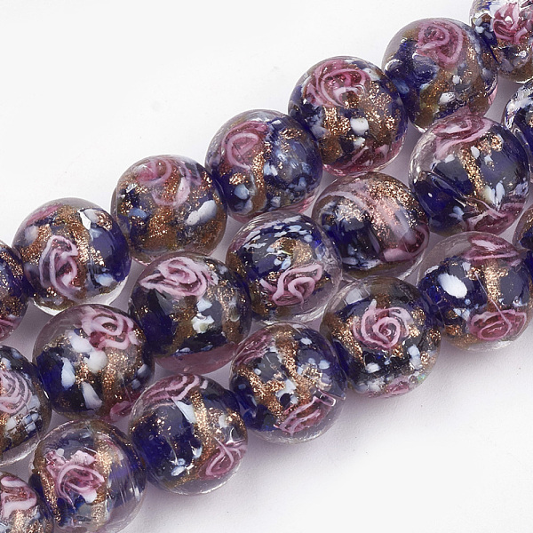 

PandaHall Handmade Gold Sand Lampwork Beads, Inner Flower, Round, Blue, 12~12.5x10.5~12mm, Hole: 1.5~2mm Lampwork Round Blue