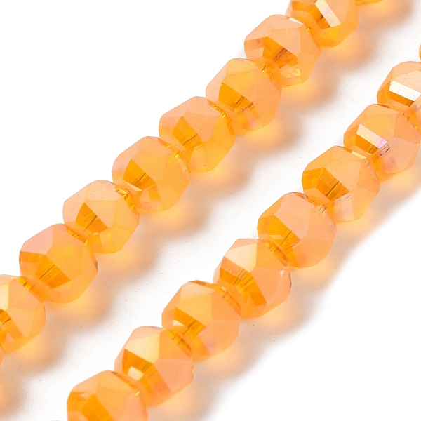 

PandaHall Electroplate Transparent Glass Beads Strands, Frosted, Faceted, Lantern, Sandy Brown, 7x7.8x7.5mm, Hole: 1.5mm, about 72pcs/strand...