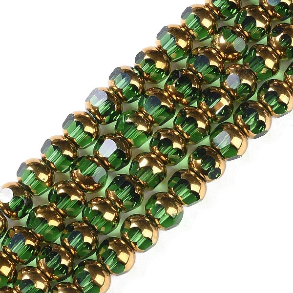 

PandaHall Electroplate Glass Beads Strands, Full Plated, Faceted, Round, Sea Green, 7x8mm, Hole: 1.5mm, about 42pcs/strand, 12.20''(31cm)...