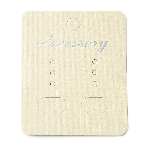 Paper Jewelry Displ… - image