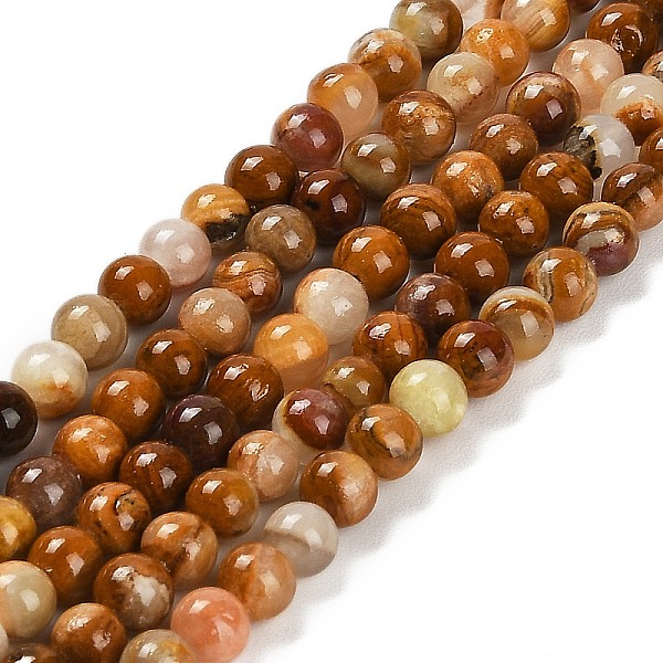 Natural Wood Lace S… - image