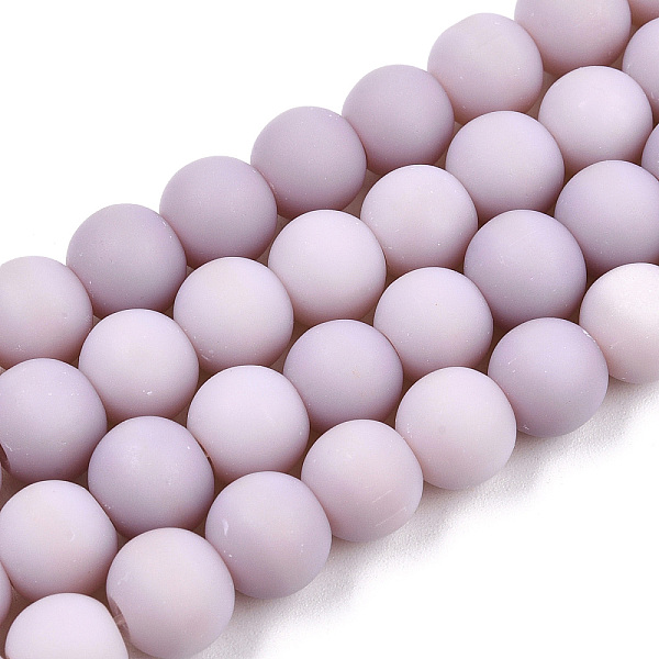 

PandaHall Opaque Glass Beads Strands, Frosted, Round, Rosy Brown, 8~8.5mm, Hole: 1.5mm, about 51~53pcs/strand, 14.96 inch~15.55 inch...
