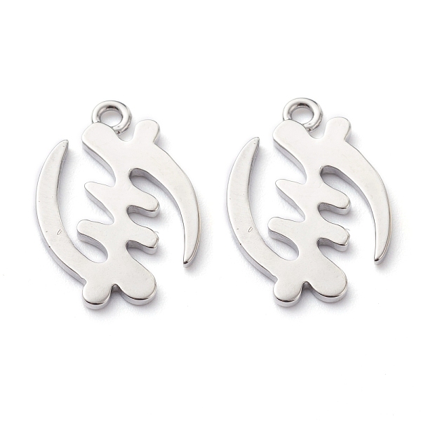 

PandaHall Brass Pendants, Long-Lasting Plated, Adinkra Symbols GYE NYAME, Platinum, 19x12.5x1.2mm, Hole: 1.5mm Brass Symbol
