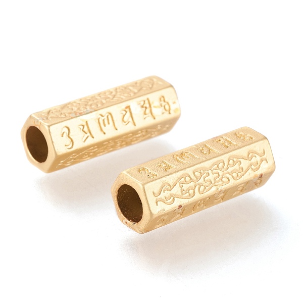 

PandaHall Matte Alloy Tube Beads, Long-Lasting Plated, Cadmium Free & Nickel Free & Lead Free, Hexagon with Om Mani Padme hum, Real 18K Gold...