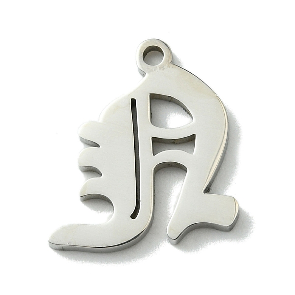 

PandaHall 201 Stainless Steel Pendants, Stainless Steel Color, Old Initial Letters Charms, Letter N, 19x17x1.6mm, Hole: 1.8mm 201 Stainless...