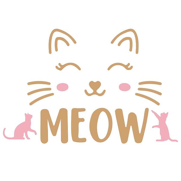 

PandaHall SUPERDANT Cat Meow Wall Stickers Cat Whiskers Wall Decals Cute Cat Abstraction Stickers and Murals DIY Art PVC Wall Decal for...