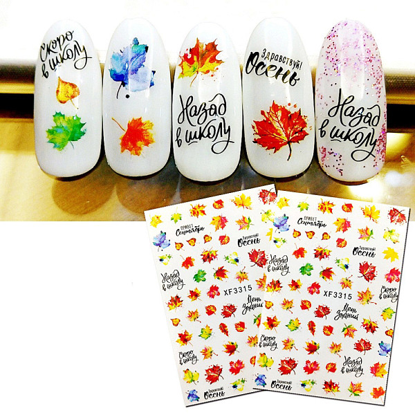 Foil Transfer Autumn Nail Art Sticker