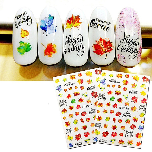 

PandaHall Foil Transfer Autumn Nail Art Sticker, Watermark Small Daisies Flower Designs Decals, for Women Girls DIY Nail Art Decoration...