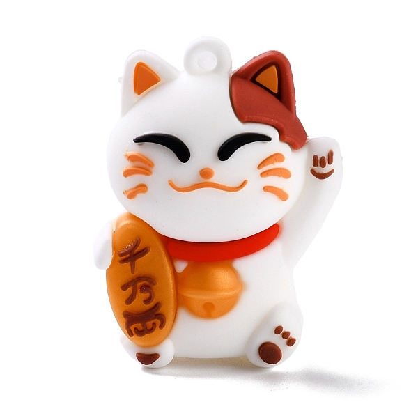

PandaHall PVC Cartoon Lucky Cat Doll Pendants, for Keychains, Maneki Neko, White, 48x35.5x23.5mm, Hole: 2.5mm PVC Cat Shape White