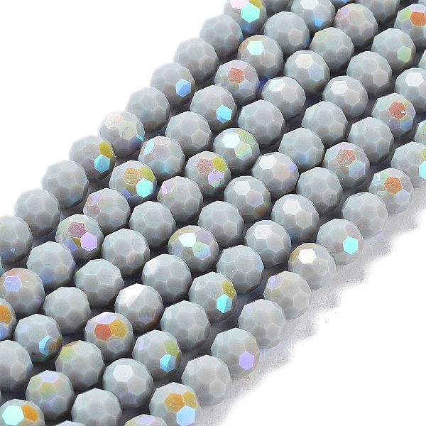

PandaHall Opaque Glass Beads Strands, Faceted, Round, Gainsboro, 8x7~7.5mm, Hole: 1.2mm, about 65~67pcs/strand, 19.49~19.69''(49.5~50cm)..., Gray