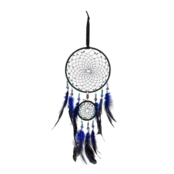 PandaHall Iron Woven Web/Net with Feather Pendant Decorations, with Plastic and Wood Beads, Covered with Leather and Velvet Strip Cord, Flat...