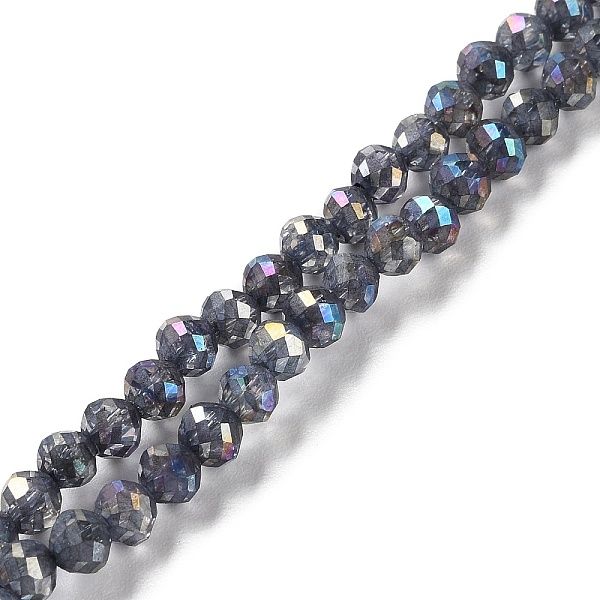 

PandaHall Transparent Electroplate Glass Beads Strands, Faceted, Round, AB Color Plated, Black, 6x5.5mm, Hole: 1.2mm, about 70pcs/strand...