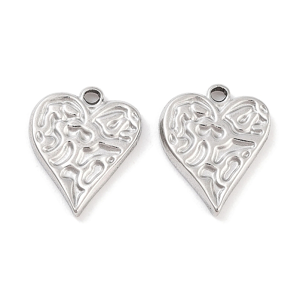 

PandaHall 304 Stainless Steel Pendants, Textured Heart Charm, Stainless Steel Color, 15x12.5x2mm, Hole: 1.4mm 304 Stainless Steel Heart