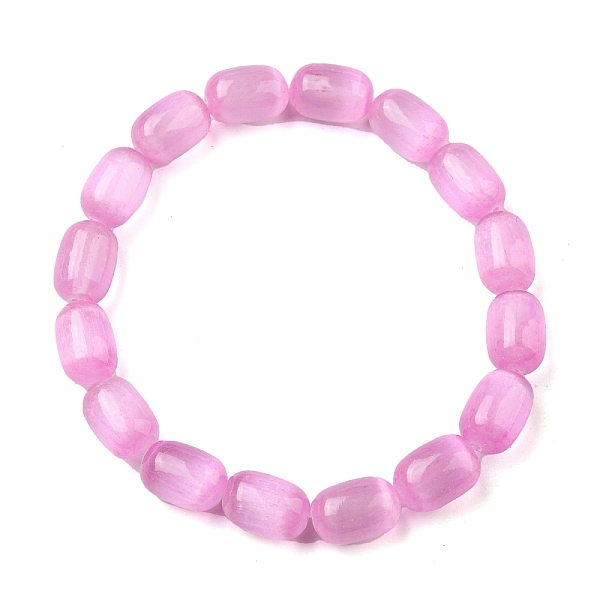 

PandaHall Natural Selenite Column Beaded Stretch Bracelet for Women, Plum, Inner Diameter: 2 inch(5.2cm) Selenite Purple