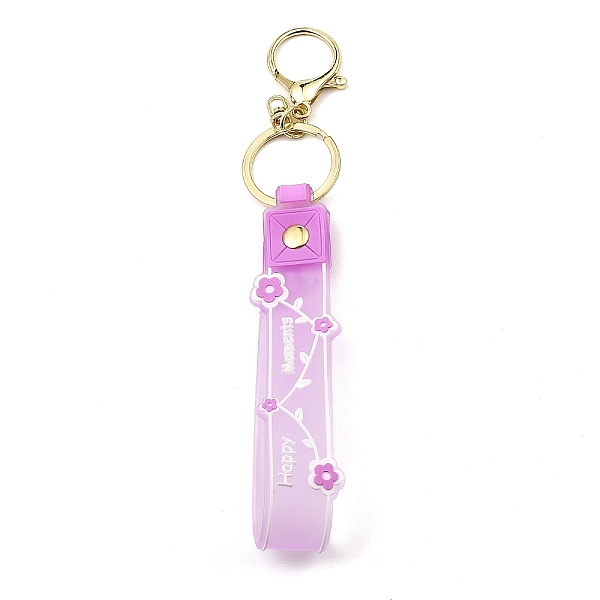 

PandaHall Flower PVC Rope Keychains, with Zinc Alloy Finding, for Bag Quicksand Bottle Pendant Decoration, Lilac, 17.5cm Alloy Flower Purple