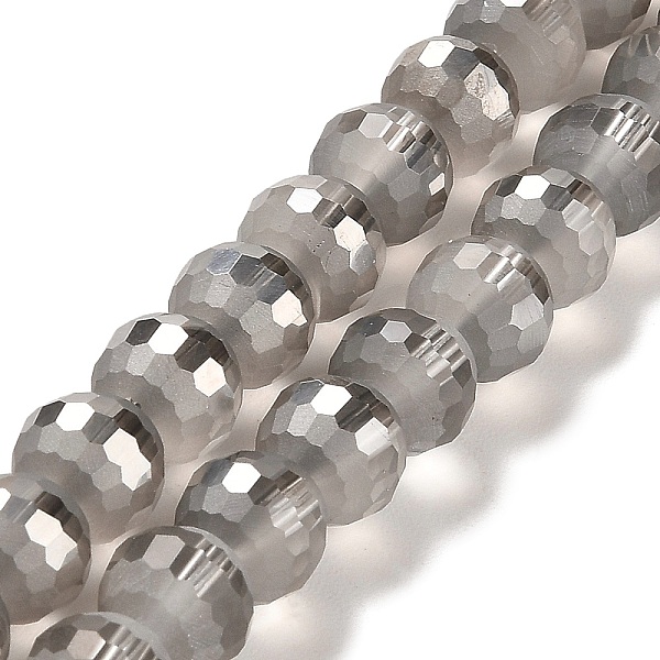 

PandaHall Electroplate Glass Beads Strands, Pearl Luster Plated, Frosted and Faceted(96 Facets), Round, Light Grey, 9.5~10x9~9.5mm, Hole...