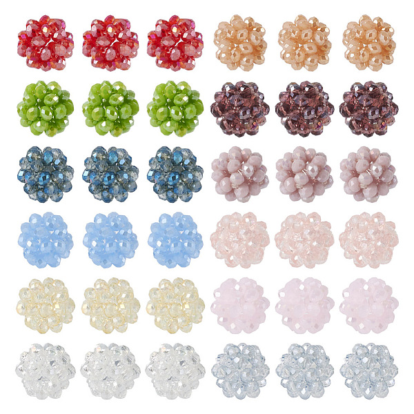 

PandaHall 36Pcs 12 Colors Handmade Glass Woven Beads, Ball Cluster Beads, Round, Mixed Color, 13mm, 3Pcs/color Glass Round Multicolor