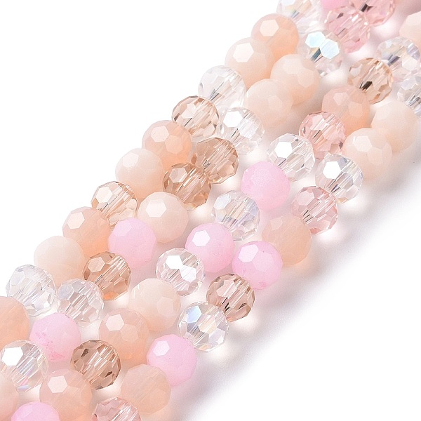 

PandaHall Glass Beads Strands, Faceted(32 Facets), Round, Pink, 5.5mm, Hole: 1mm, about 95pcs/strand, 20.47''(52cm) Glass Round Pink