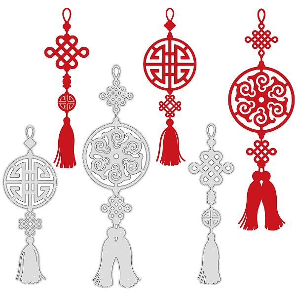 

PandaHall BENECREAT 3 Styles Oriental Tassels Cutting Dies, Chinese Knot Craft Dies Stencil for DIY Scrapbooking Album Embossing Photo...