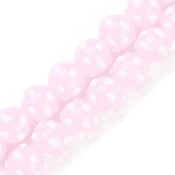 

PandaHall Handmade Bumpy Lampwork Beads Strands, with Enamel, Round, Pearl Pink, 10~11mm, Hole: 1.5~1.6mm, about 36~40pcs/strand...