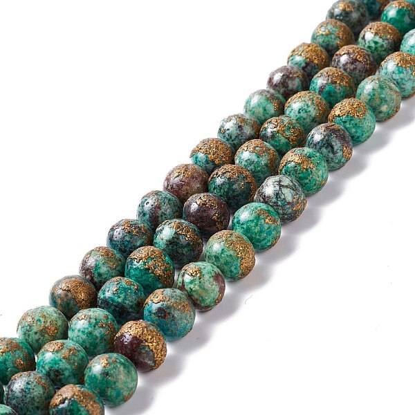 

PandaHall Natural Chrysocolla Beads Strands, Golden Copper Wrapped Beads, Round, 10mm, Hole: 1.2mm, about 40pcs/strand, 15.94~16.34 inch...
