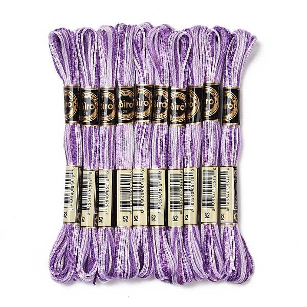 

PandaHall 10 Skeins 6-Ply Polyester Embroidery Floss, Cross Stitch Threads, Segment Dyed, Medium Purple, 0.5mm, about 8.75 Yards(8m)/skein...