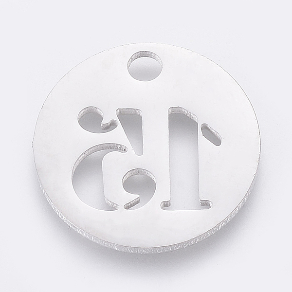 

PandaHall 304 Stainless Steel Pendants, Cut-Out, Hollow, Flat Round with Number, Stainless Steel Color, Num.15, 19x1.5mm, Hole: 2.5mm 304...