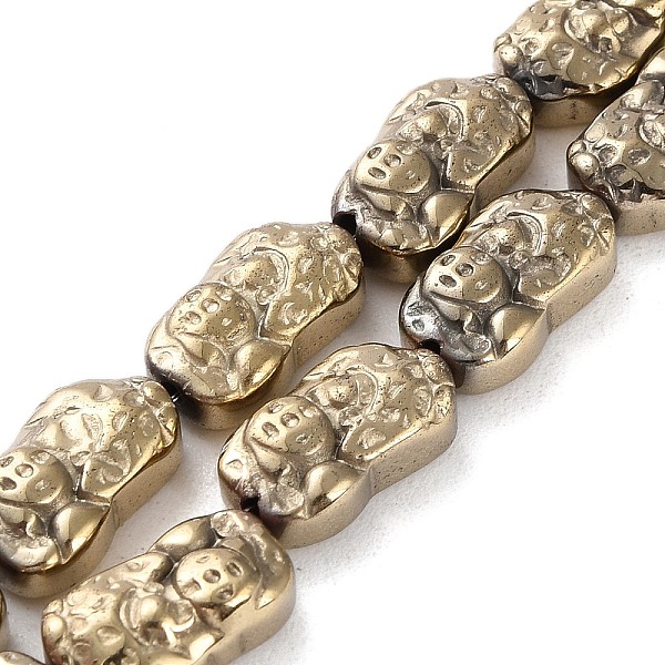 

PandaHall Electroplated Synthetic Non-magnetic Hematite Beads Strands, Nuggets, Antique Bronze Plated, 13.5x7.5x5mm, Hole: 1.2mm, about...