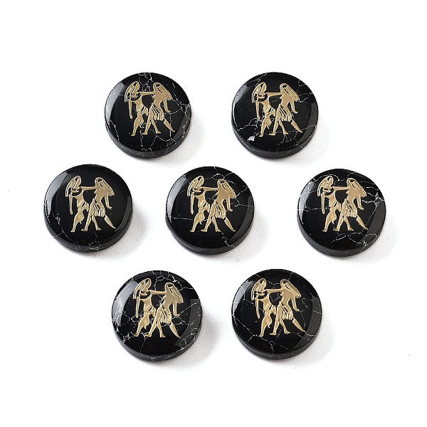Dyed Black Synthetic Turquoise Beads