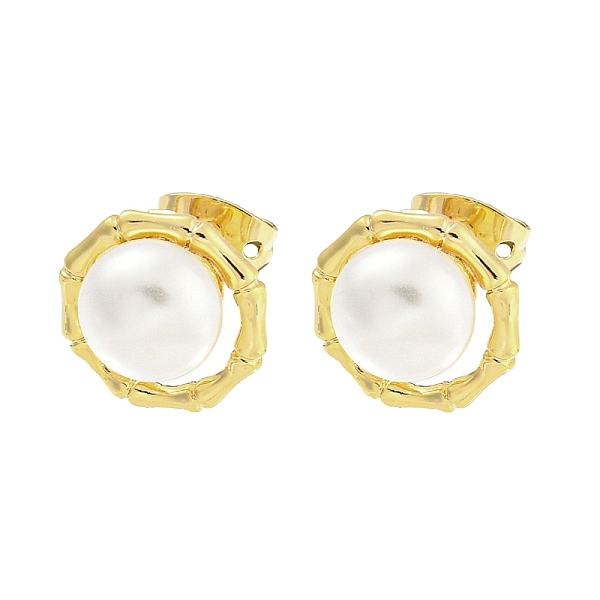 

PandaHall Brass Ear Studs, with Plastic Bead, Octopus, 12x11.5mm Brass Octopus