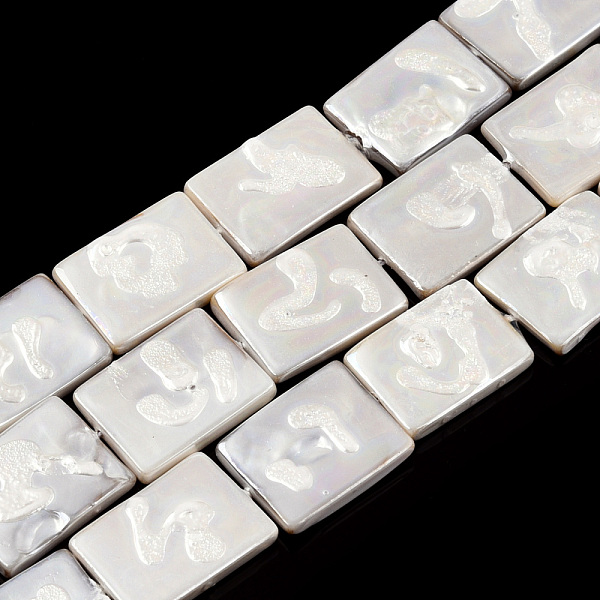 

PandaHall Plating Natural Freshwater Shell Beads Strands, Imitate Baroque Pearl Keshi Pearl Beads, Rectangle, 19.5~21x14~16x3~4mm, Hole...