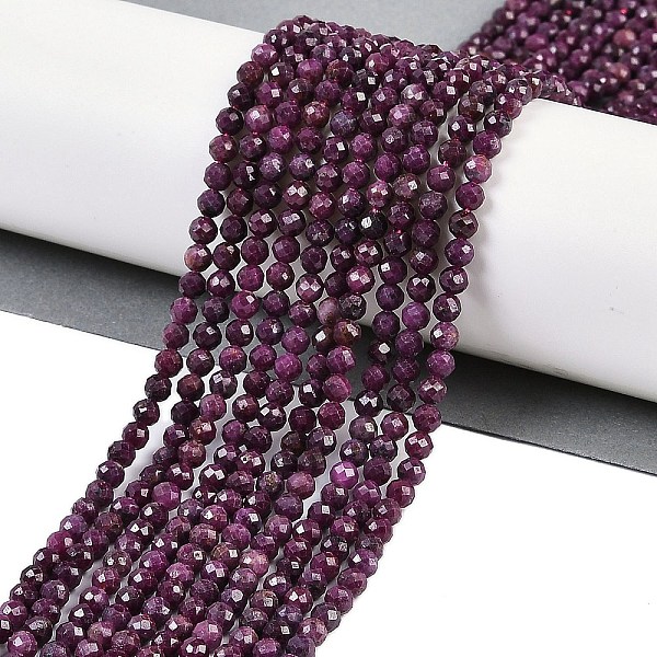 Natural Ruby Beads … - image