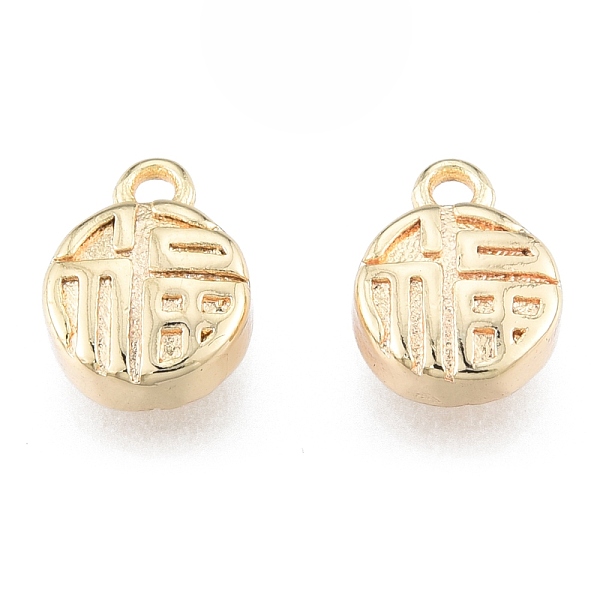 

PandaHall Brass Charms, Cadmium Free & Nickel Free & Lead Free, Chinese Character Blessing, Real 18K Gold Plated, 9x7x3mm, Hole: 1.2mm Brass...