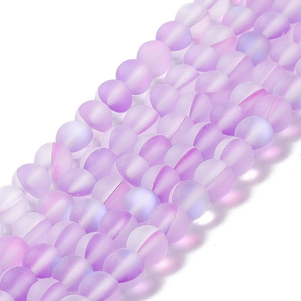 

PandaHall Synthetic Moonstone Beads Strands, Frosted, Round, Orchid, 6mm, Hole: 1mm, about 60~64pcs/strand, 14.76''~15.55''(37.5~39.5cm)..., Purple