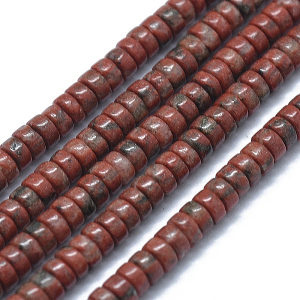 Natural Brecciated … - image
