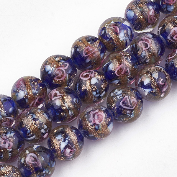 

PandaHall Handmade Gold Sand Lampwork Beads, Inner Flower, Round, Blue, 10~10.5x9~10mm, Hole: 1.5~2mm Lampwork Round Blue