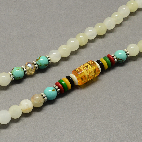 

PandaHall 4-Loop Wrap Buddha Meditation Yellow Jade Beaded Bracelets, Buddhist Necklaces, Light Goldenrod Yellow, 700x6mm, 108pcs/strand...