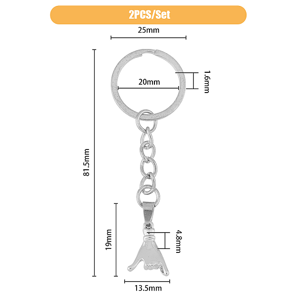 プルフックジェスチャー合金ペンダントキーホルダー