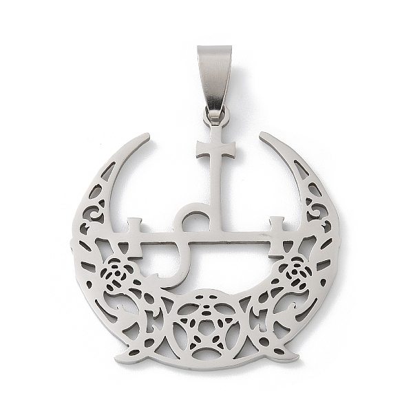 201 Stainless Steel… - image