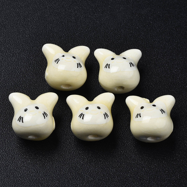 

PandaHall Handmade Porcelain Beads, Famille Rose Style, Cat, Lemon Chiffon, 11.5x12x10.5mm, Hole: 2mm Porcelain Cat Shape