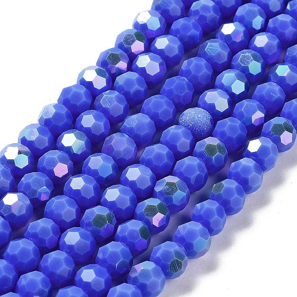 

PandaHall Opaque Glass Beads Strands, Faceted, Round, Blue, 6x5.5mm, Hole: 0.9mm, about 94~97pcs/strand, 21.06~21.18''(53.5~53.8cm) Glass...