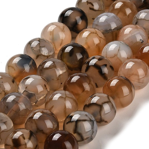 PandaHall Natural Dragon Veins Agate Beads Strands, Round, Coffee, 16mm, Hole: 1.6mm, about 24~25pcs/strand, 14.76~15.43''(37.5~39.2cm)...