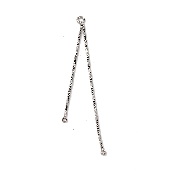 Brass Tassel Box Ch… - image