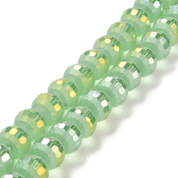 

PandaHall Electroplate Glass Beads Strands, AB Color Plated, Frosted and Faceted(96 Facets), Round, Pale Green, 9.5~10x9~9.5mm, Hole: 1.8mm...